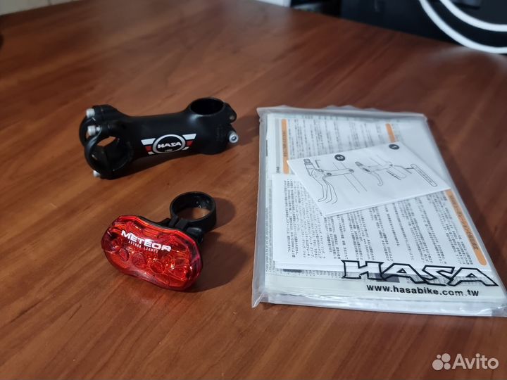 Запчасти для велосипеда