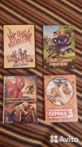 DVD диски комплектом