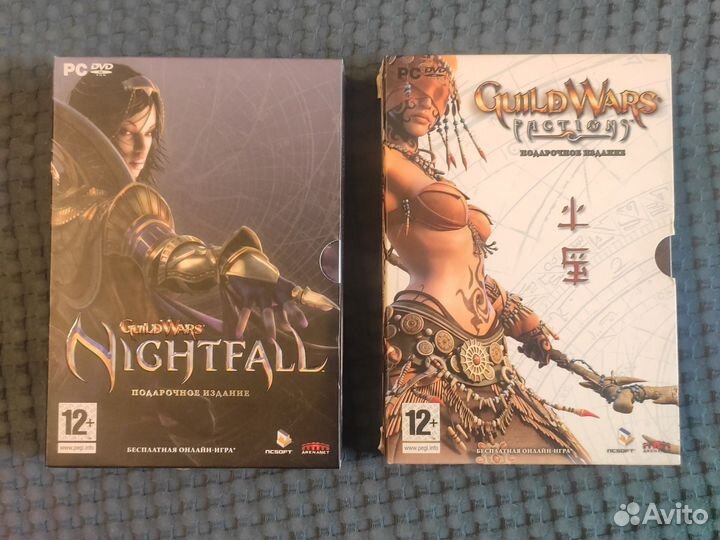 Коллекционные диски Guild Wars, подарочное издание