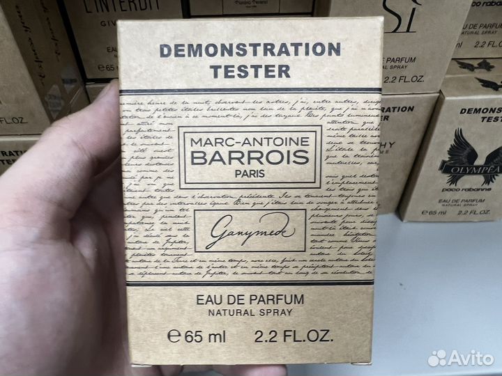 Marc antoine barrois ganymede