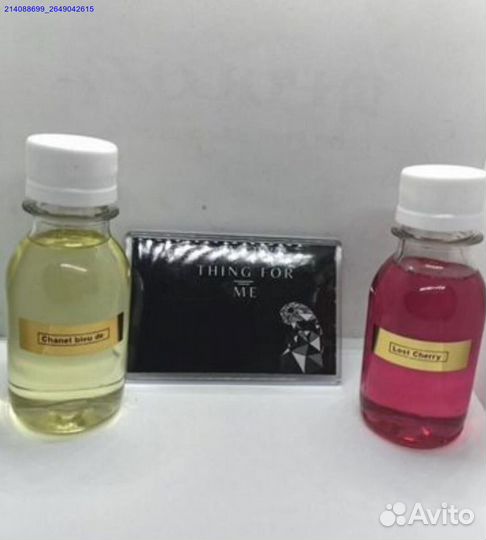 Парфюмерные масла и отдушки (Арт.84857)