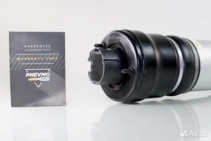 Пневмостойка для Mercedes-Benz W211/S211 передний