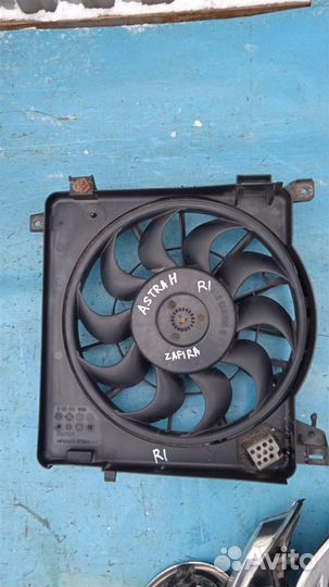 Вентилятор Opel Astra H (2004-2013)