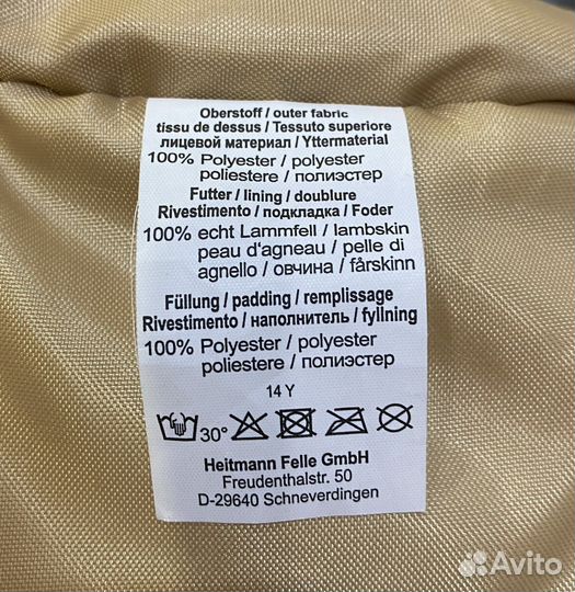 Зимний конверт в коляску