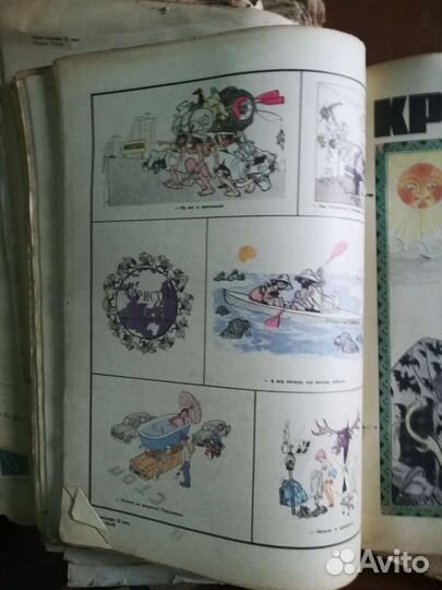 Журналы Крокодил 1967,1968,1969