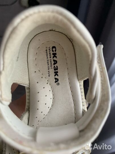 Сандалии для девочки праздничные