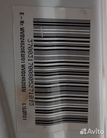 Стиральная машина Bosch Maxx5 WVD24520EU