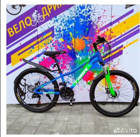Велосипед 24 дюйма алюминиевая рама