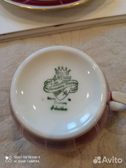 Чайно-кофейный сервиз Германия 1970х годов