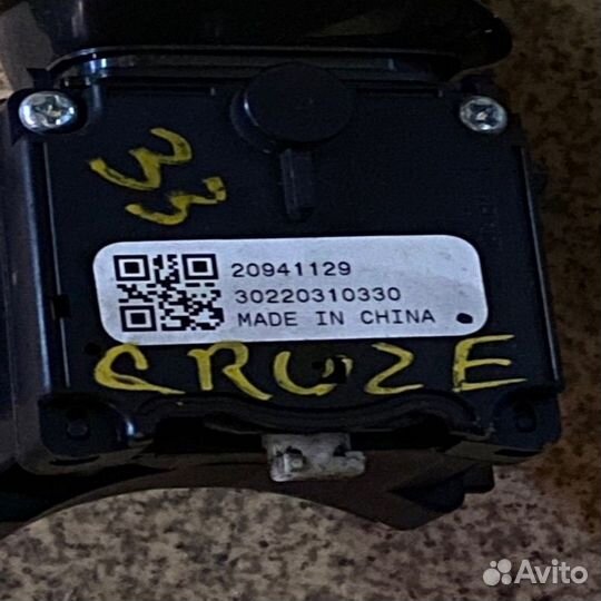 Переключатель поворотов подрулевой chevrolet cruze