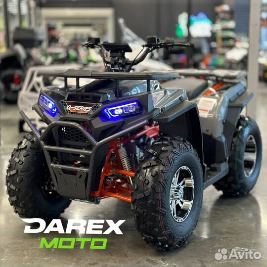 Квадроцикл Q-Trek 150