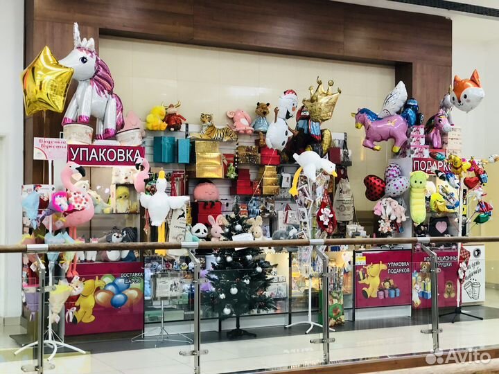 Магазин подарков и упаковки