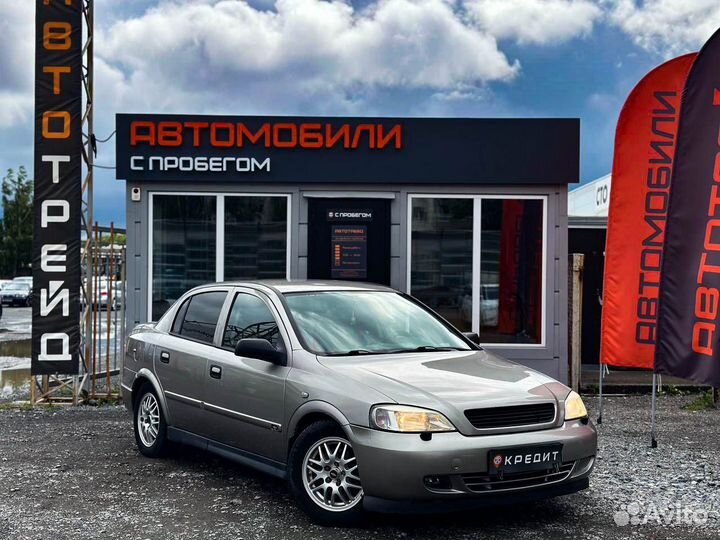 Chevrolet Viva 1.8 МТ, 2007, 119 556 км