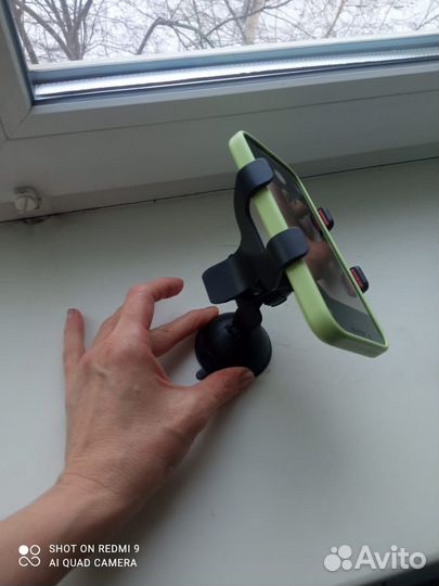 Держатель для телефона