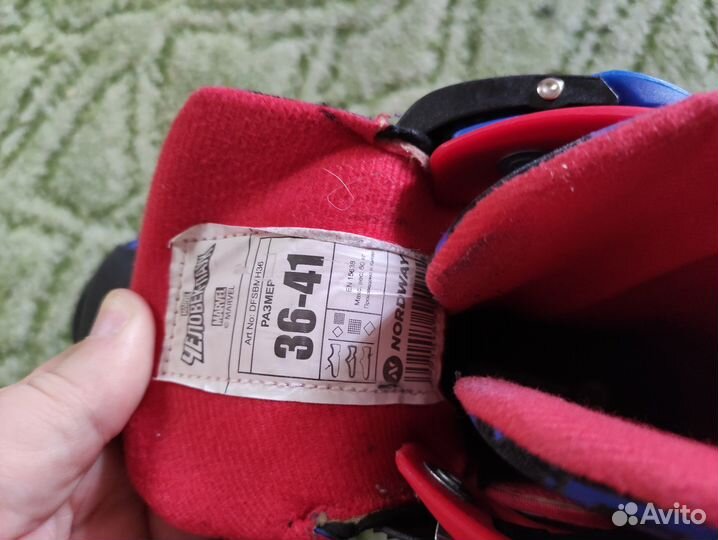 Коньки раздвижные для мальчика