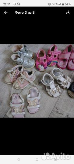 Вещи для девочки 74-80