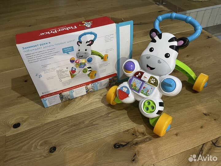 Ходунки зебра fisher Price