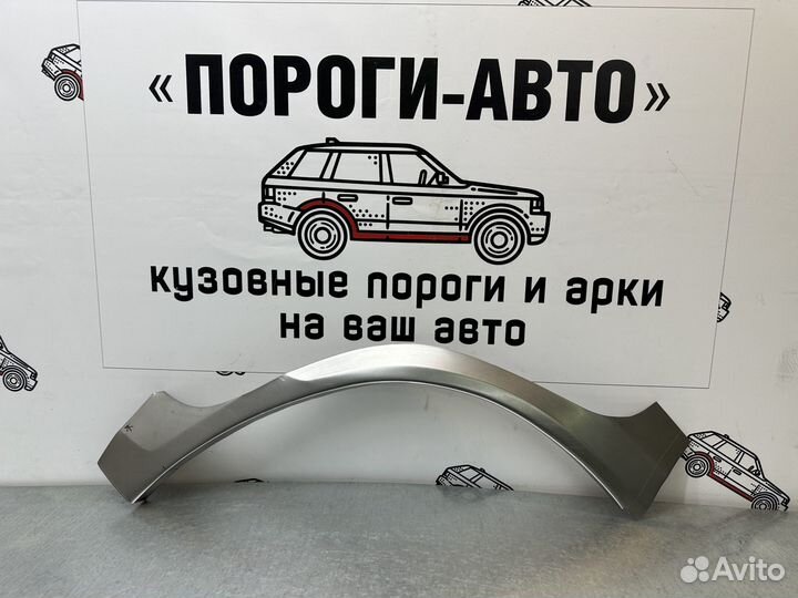 Вставка крыла под дверь Suzuki Grand Vitara 2