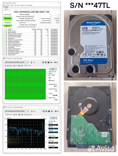 Жесткие диски WD Blue 4 Tb