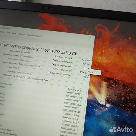 Быстрый Asus Ryzen /Full HD