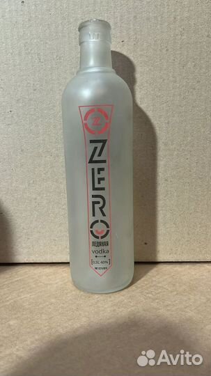 Стеклотара комплектом