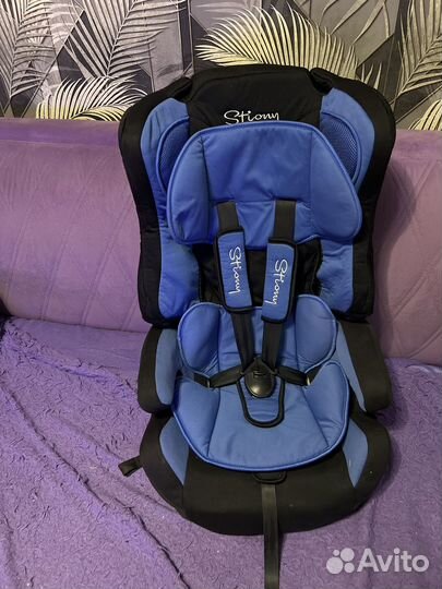 Детское автокресло от 9 до 36 кг бу