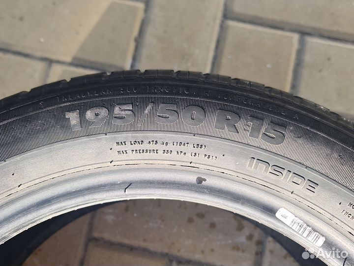 Nokian Tyres Nordman SX2 195/50 R15