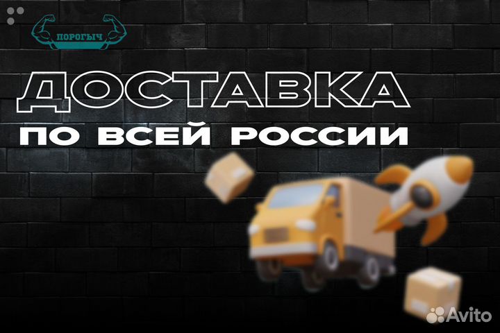 Арка Hyundai Terracan 1 правая