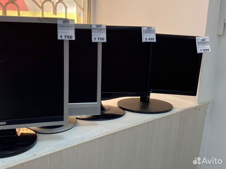 Монитор. Samsung E1920