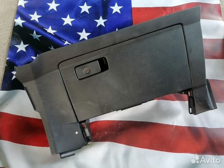 Бардачок Honda CR-V VI (2022—2024)