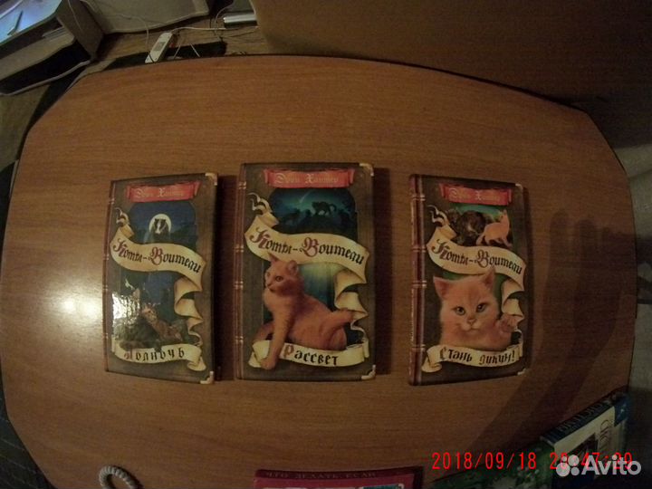 Книги для детей