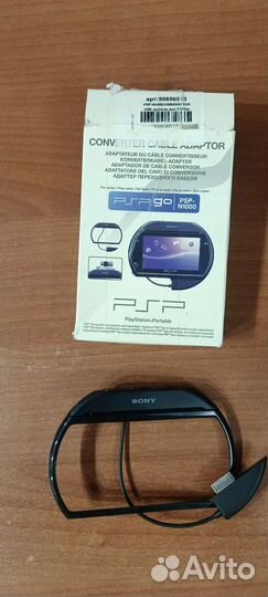 Рамка переходник PSP go n1000