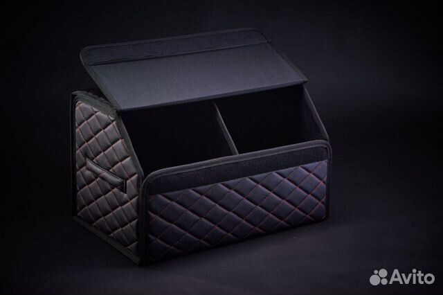 Органайзер-саквояж в багажник автомобиля 50х30х30