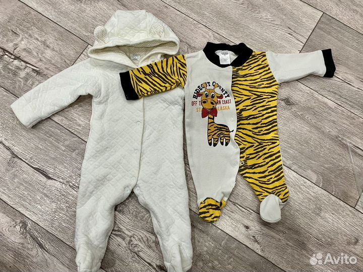 Одежда для новорожденных пакетом