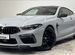 BMW M8 4.4 AT, 2023, 2 300 км с пробегом, цена 18000000 руб.