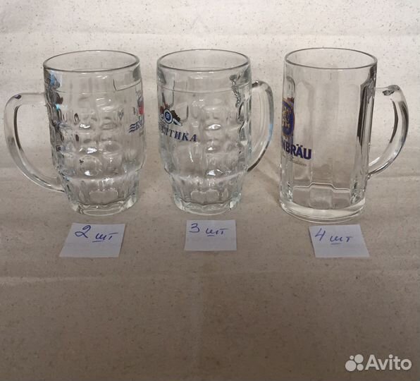 Кружка пивная. 0,5 литра. Стекло