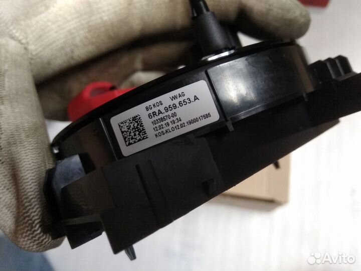 VAG возвратное кольцо с контактным кольцом