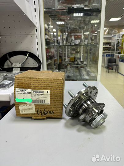 Ступица hyundai Sonata 5 задняя (с абс) febest