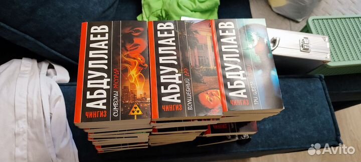 Книги Чингиза Абдуллаева