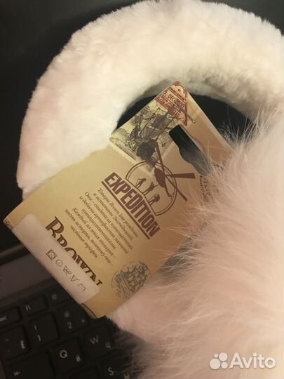 Меховые наушники