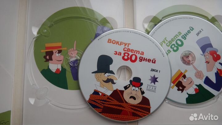 Dvd диски с мультфильмом 