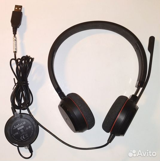 Jabra hsco16 online