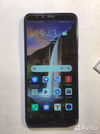 HONOR 9 Lite, 4/64 ГБ