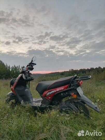 Скутер BWS sport