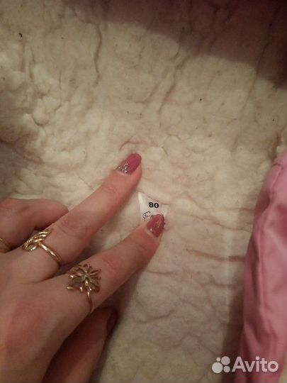 Комбинезон- конверт