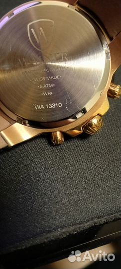 Мужские наручные часы