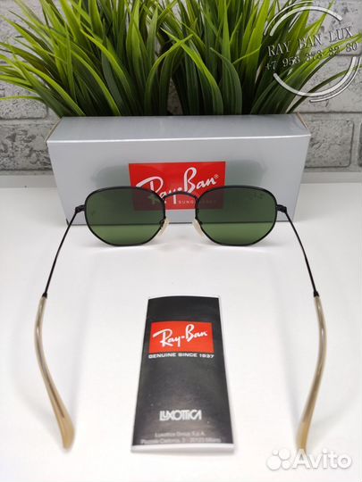 Очки Ray Ban Hexagonal Зеленый