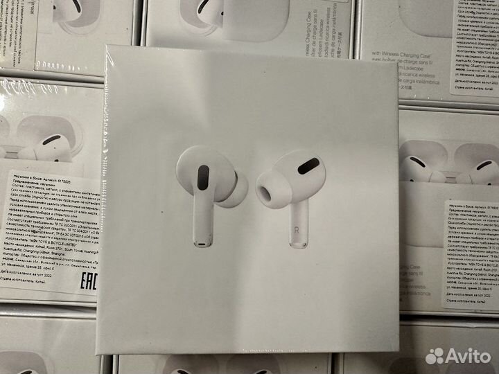 Наушники airpods pro