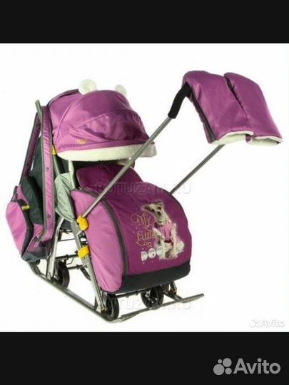 Санки коляска