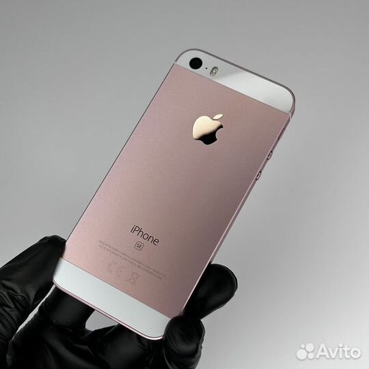 iPhone SE, 32 ГБ